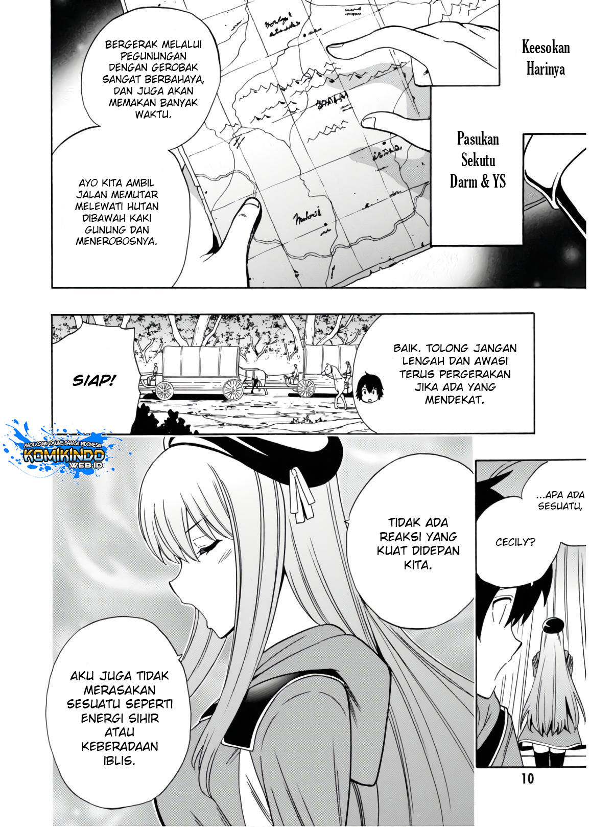 Kenja no Mago Chapter 41 - halaman 13