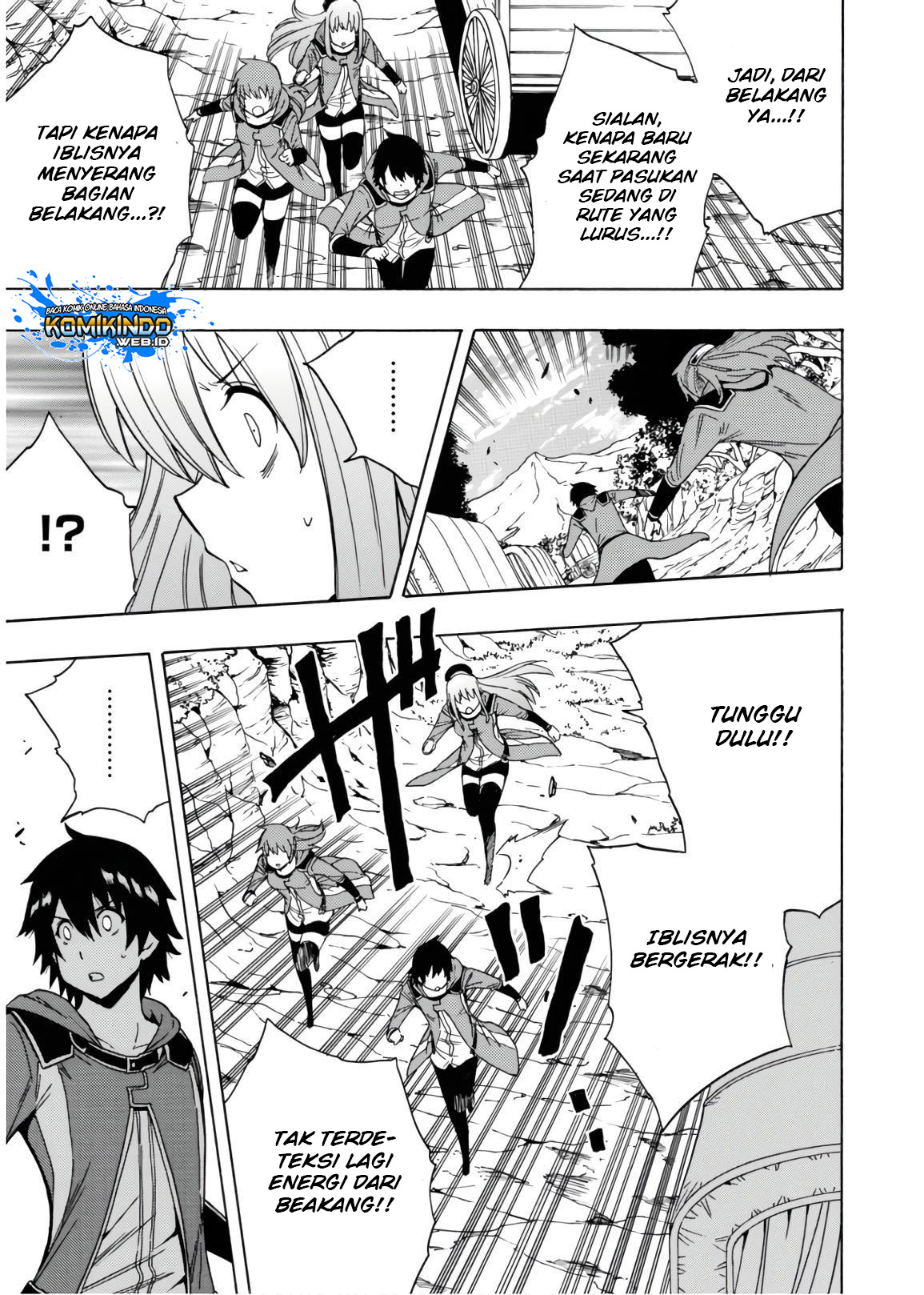 Kenja no Mago Chapter 41 - halaman 20