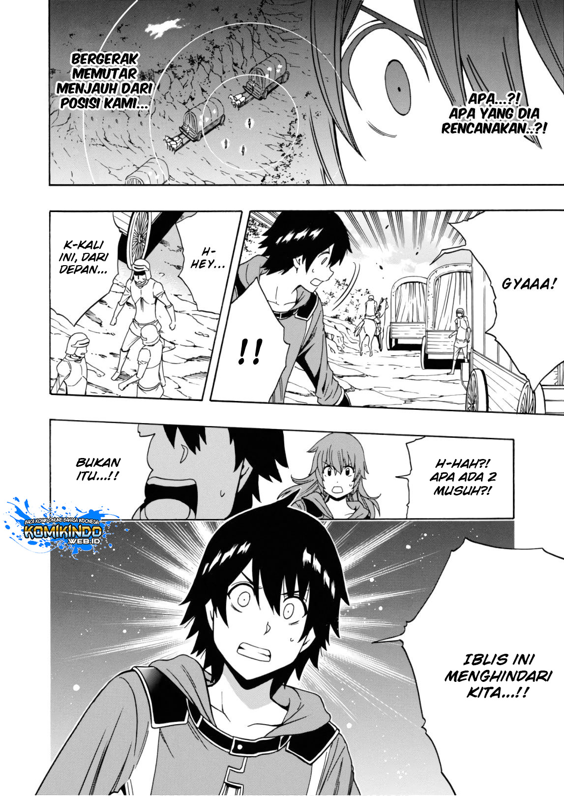Kenja no Mago Chapter 41 - halaman 21