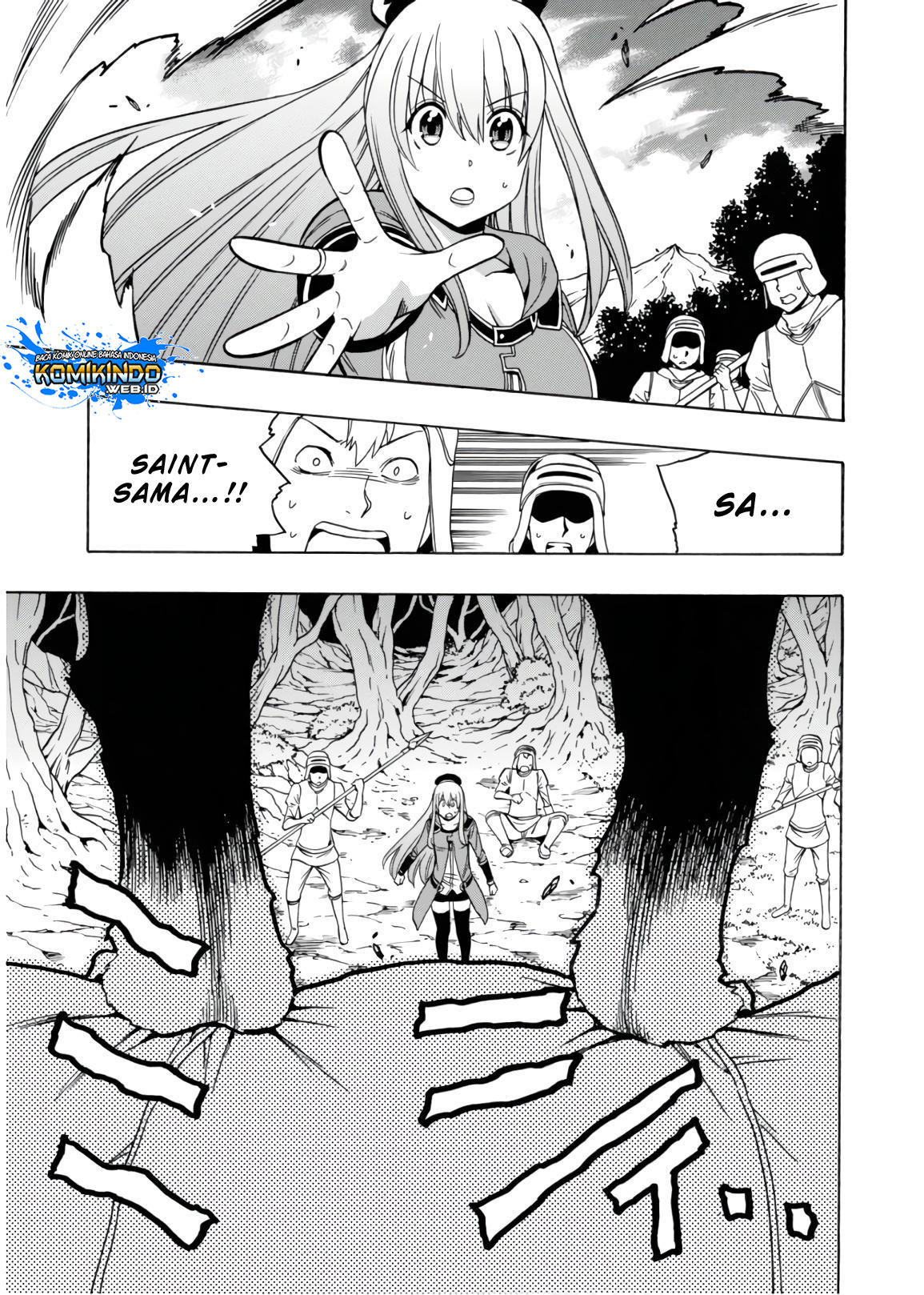 Kenja no Mago Chapter 41 - halaman 24