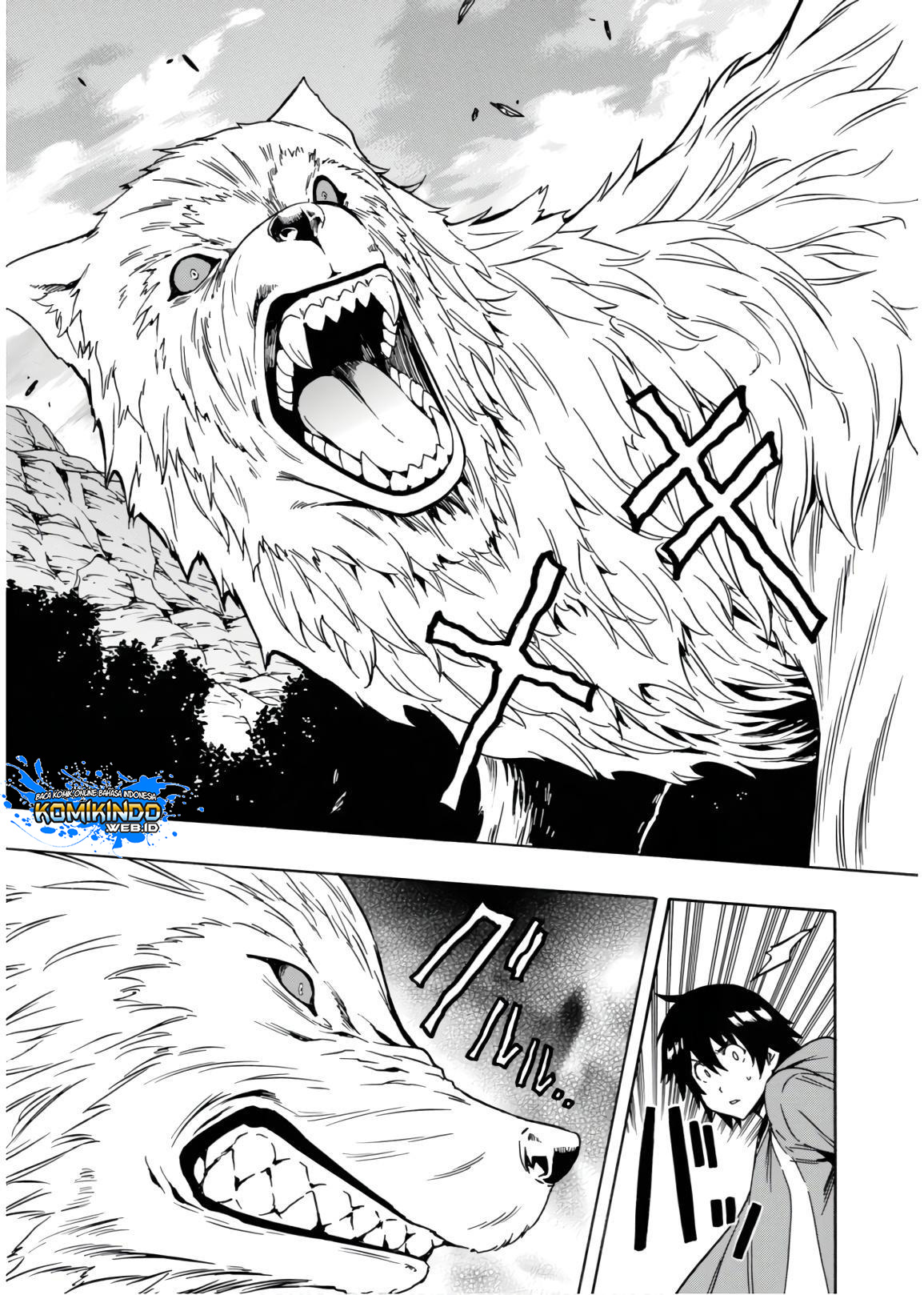 Kenja no Mago Chapter 41 - halaman 26