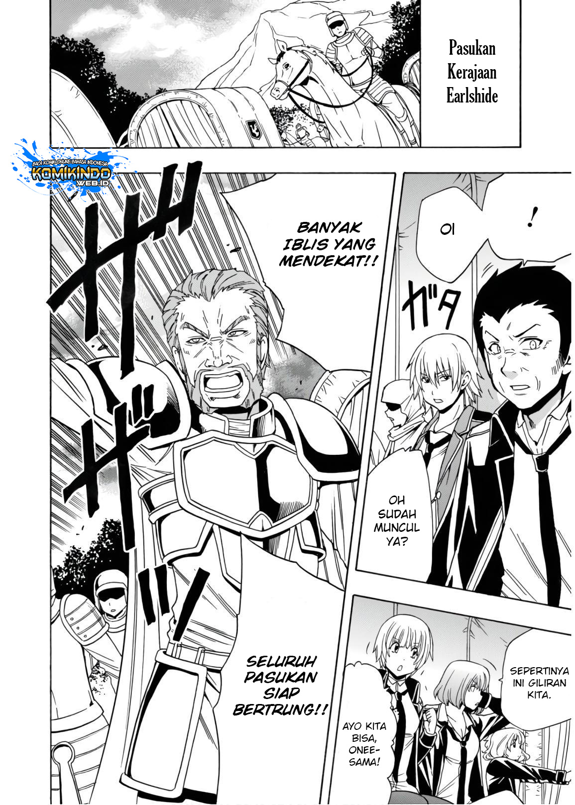 Kenja no Mago Chapter 41 - halaman 27