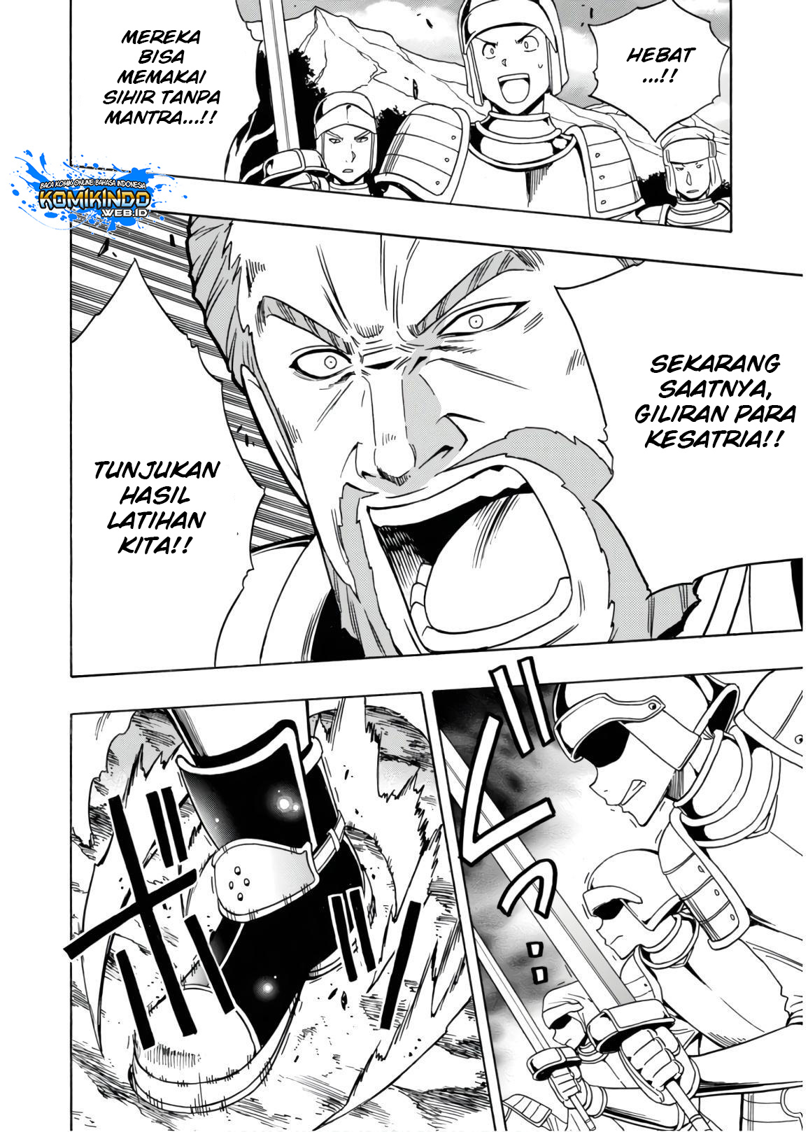 Kenja no Mago Chapter 41 - halaman 29