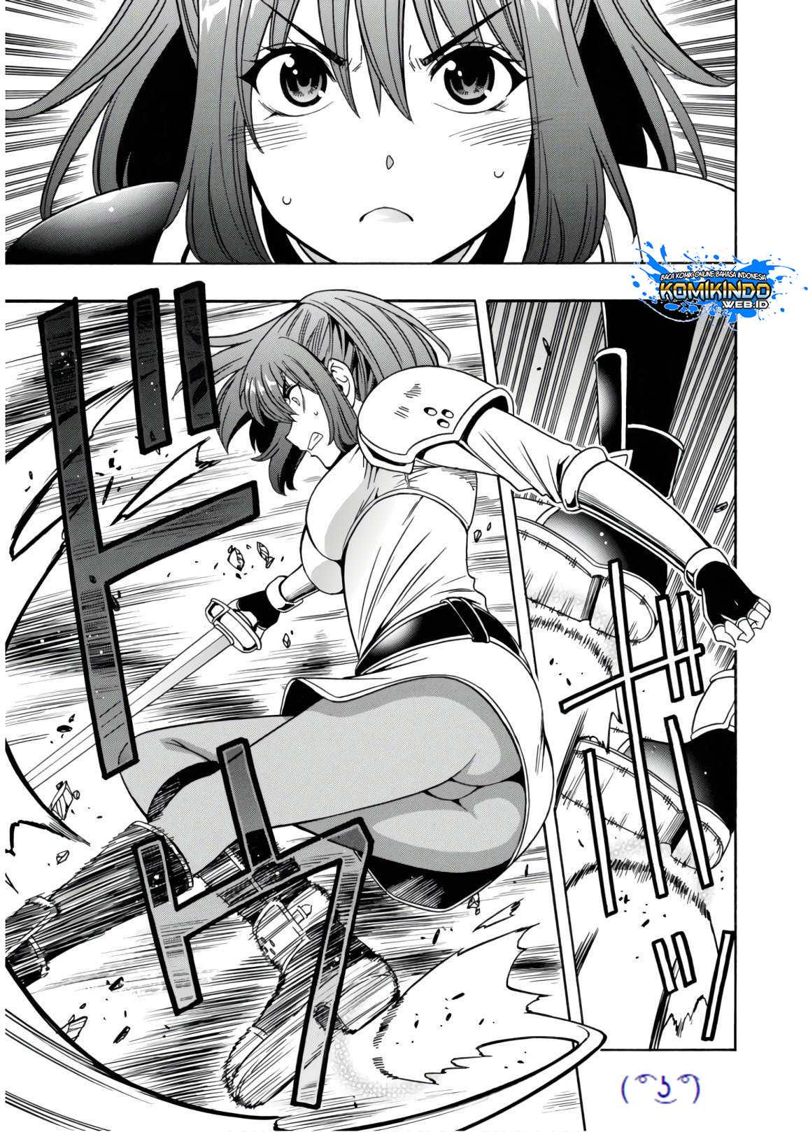 Kenja no Mago Chapter 41 - halaman 42