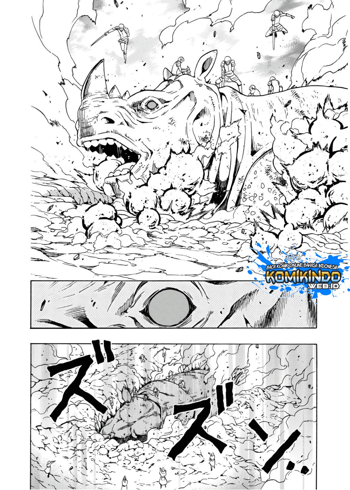 Kenja no Mago Chapter 42 - halaman 17