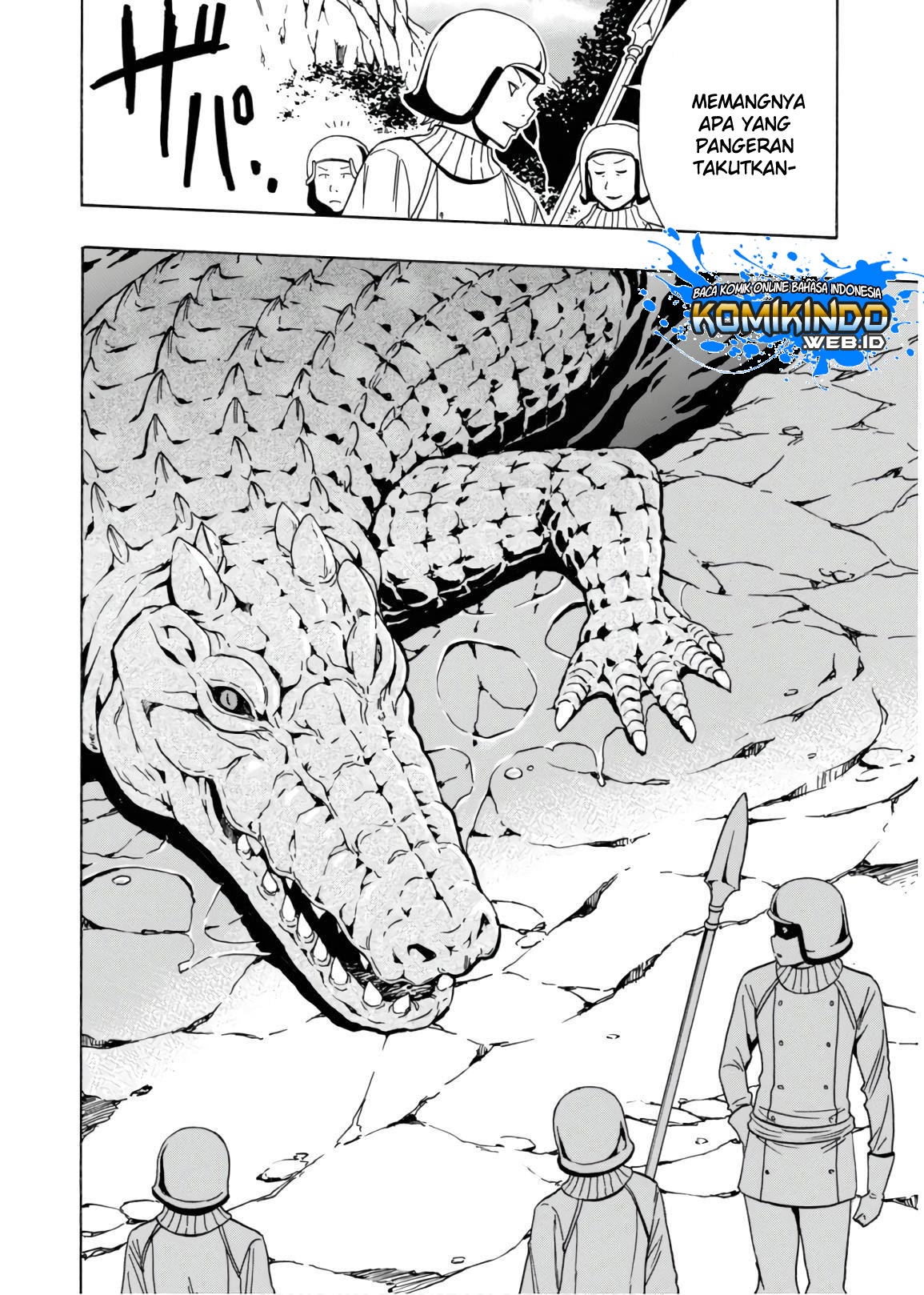 Kenja no Mago Chapter 42 - halaman 33