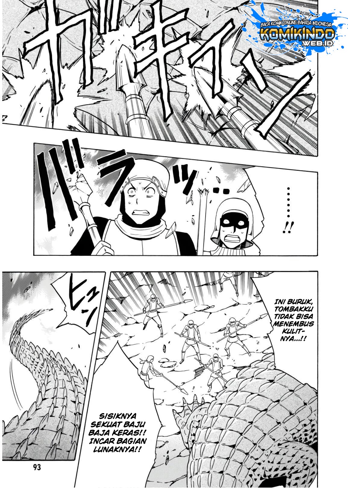 Kenja no Mago Chapter 42 - halaman 36