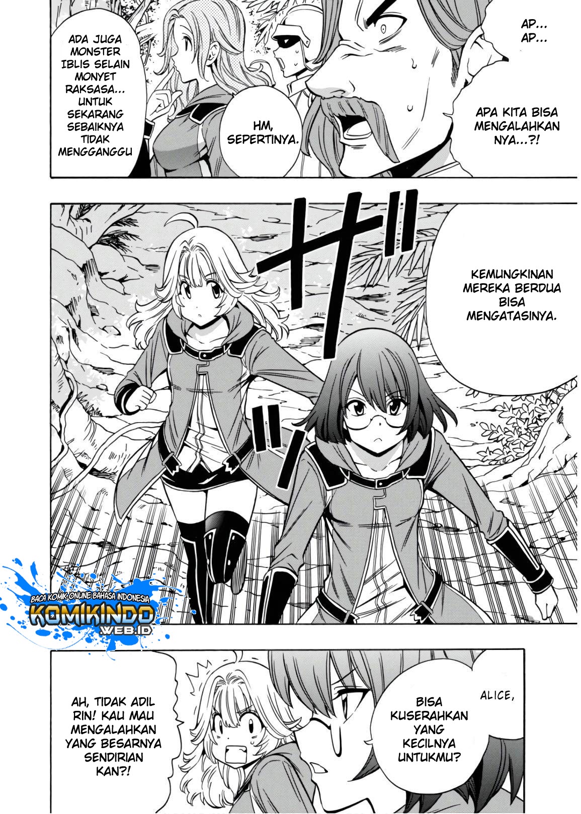 Kenja no Mago Chapter 42 - halaman 43