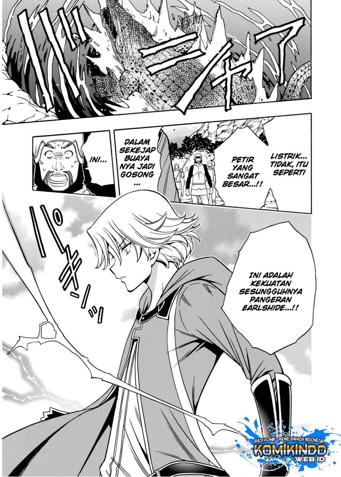Kenja no Mago Chapter 42 - halaman 60