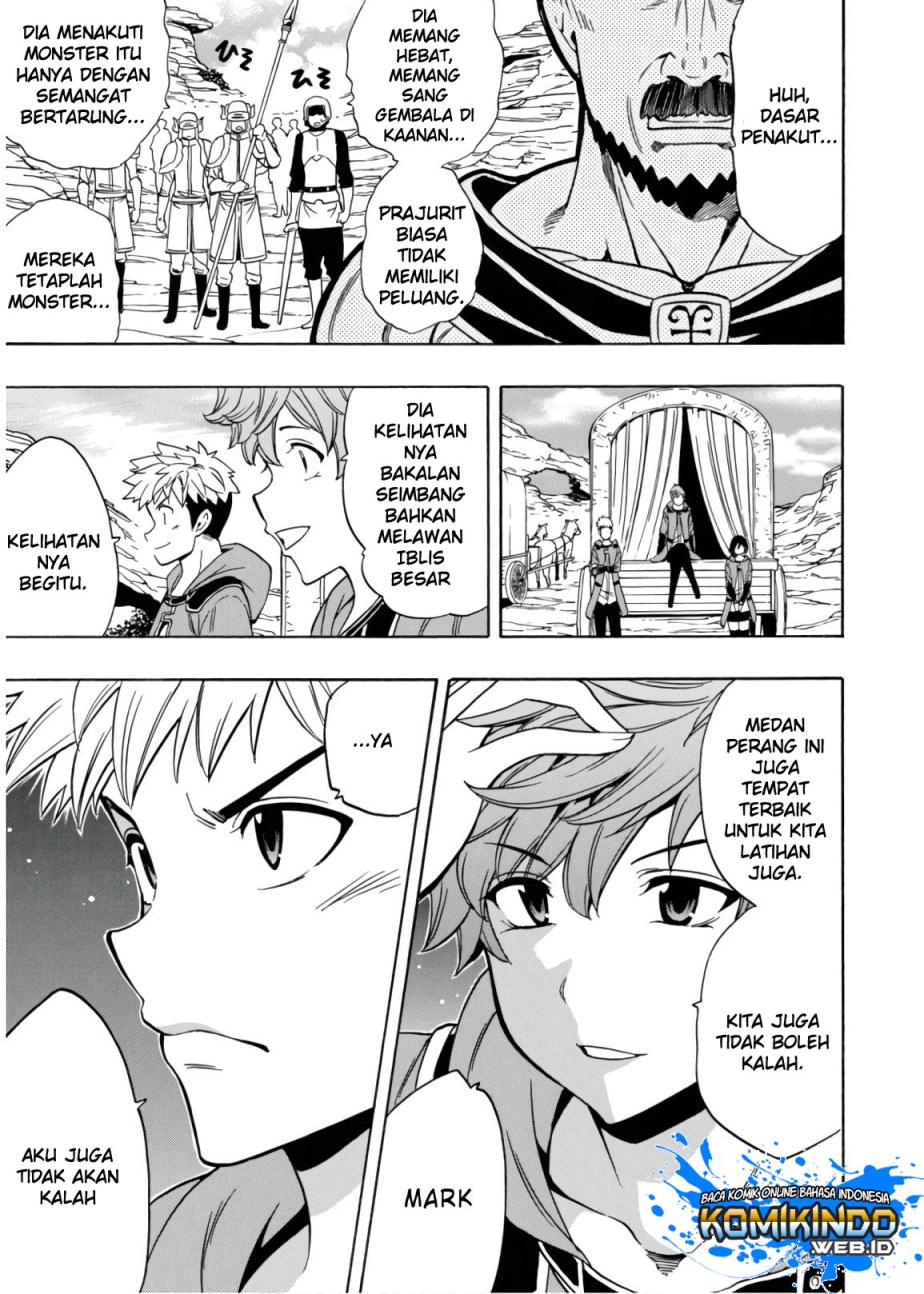 Kenja no Mago Chapter 43 - halaman 10