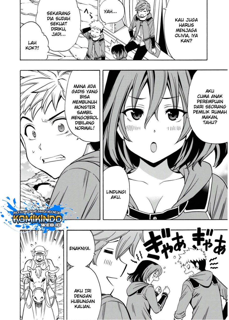 Kenja no Mago Chapter 43 - halaman 11