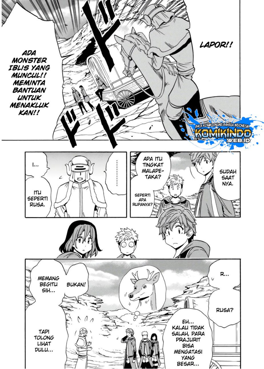 Kenja no Mago Chapter 43 - halaman 12