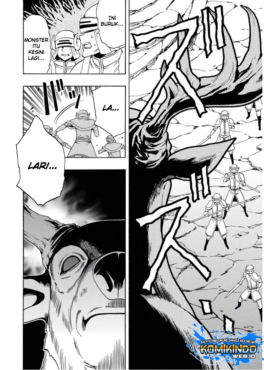 Kenja no Mago Chapter 43 - halaman 13