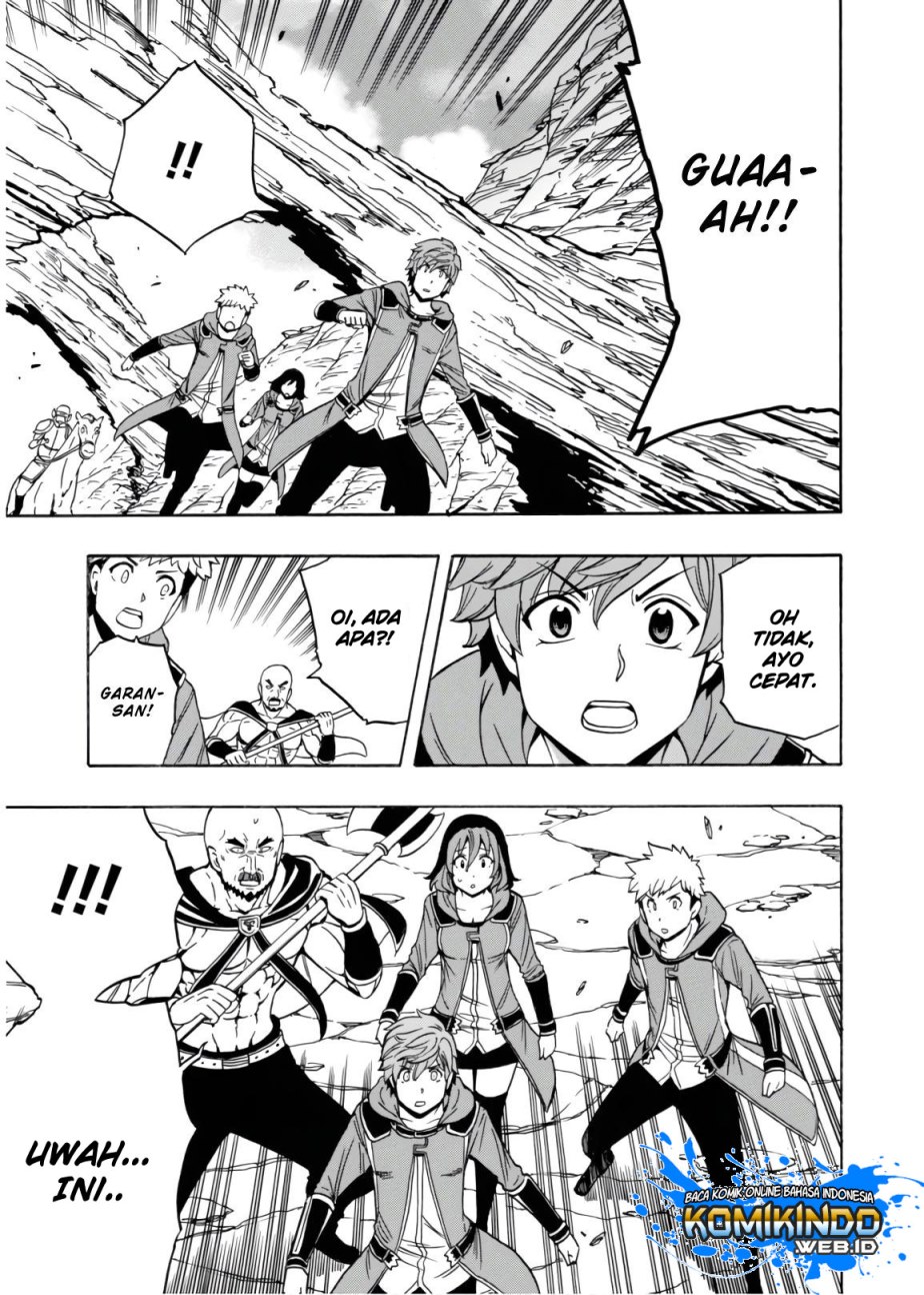 Kenja no Mago Chapter 43 - halaman 14