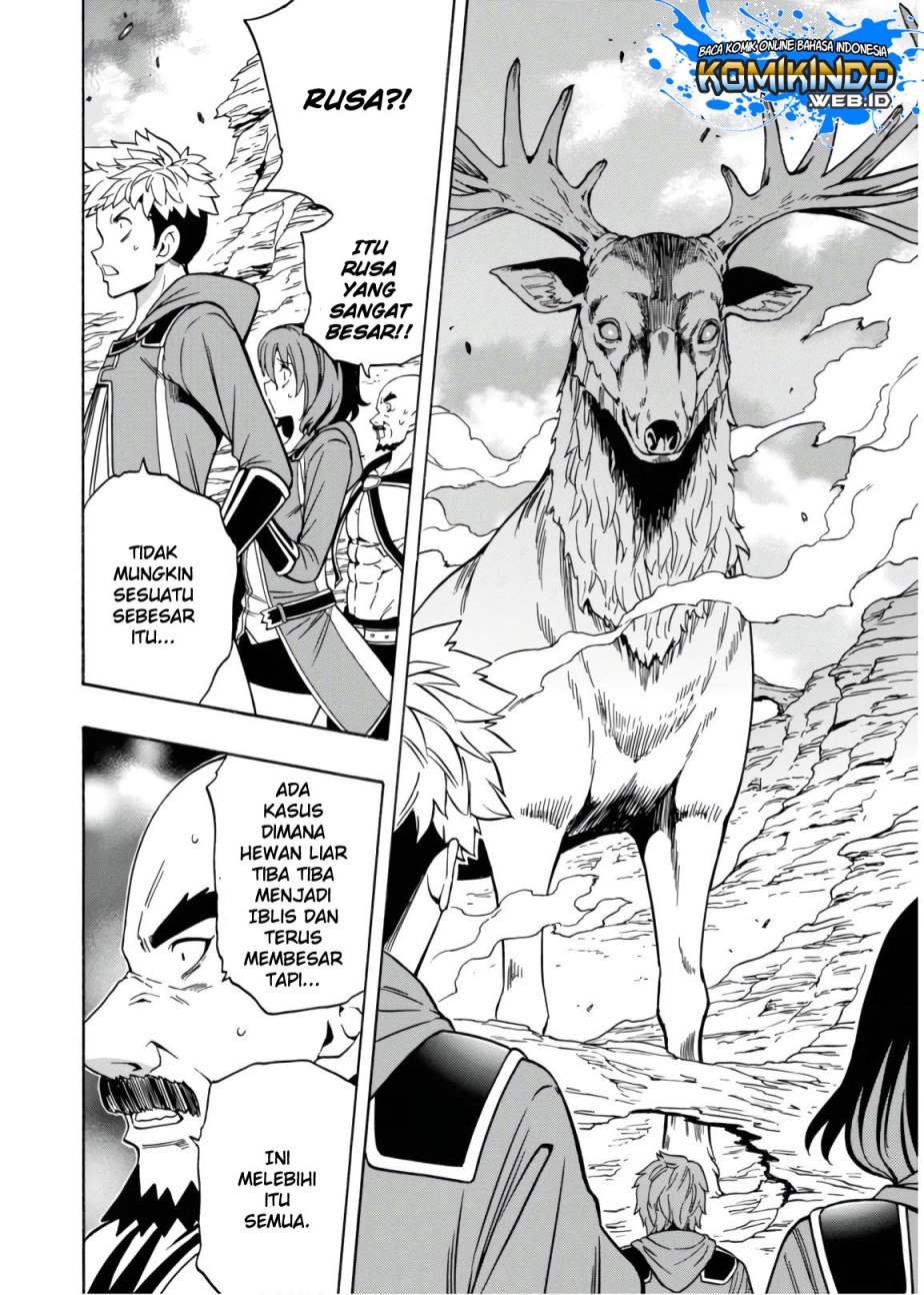 Kenja no Mago Chapter 43 - halaman 15