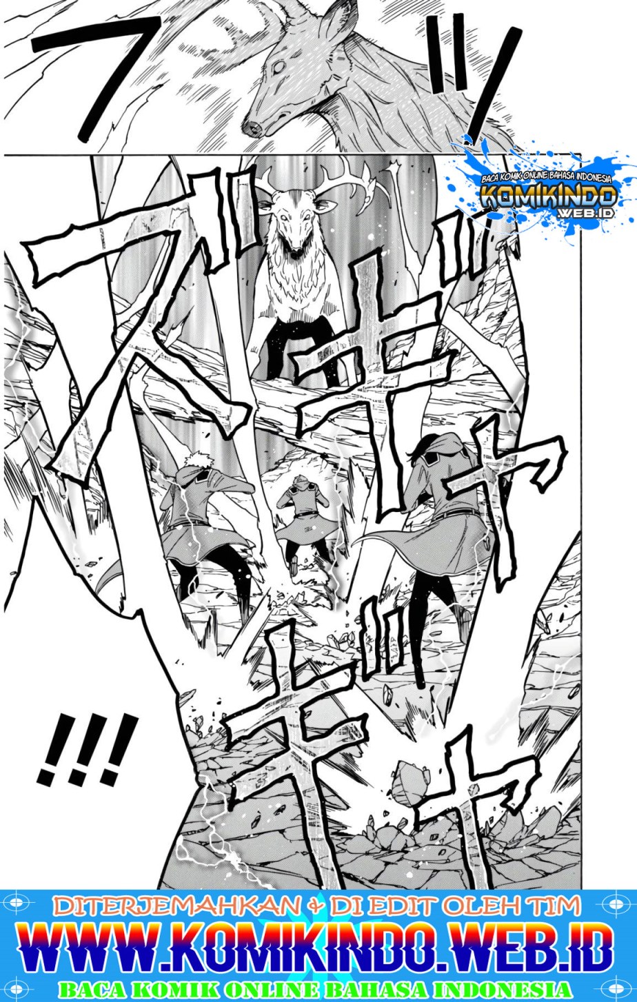 Kenja no Mago Chapter 43 - halaman 18
