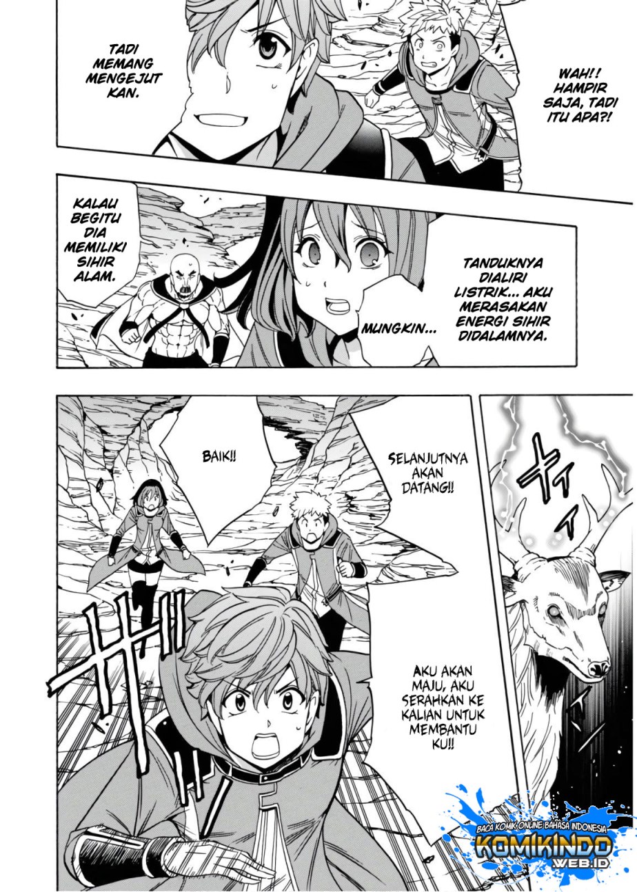 Kenja no Mago Chapter 43 - halaman 19