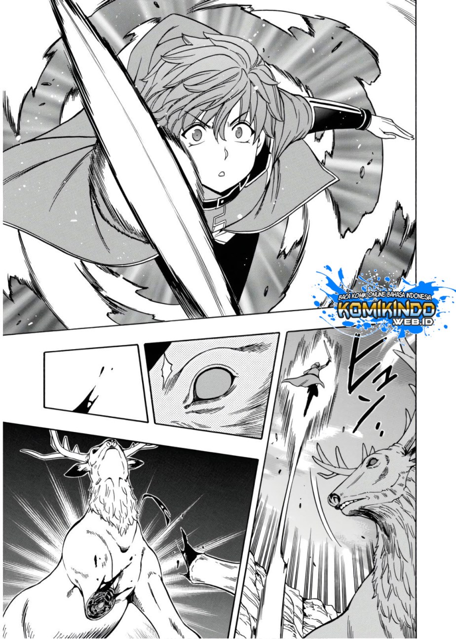 Kenja no Mago Chapter 43 - halaman 22