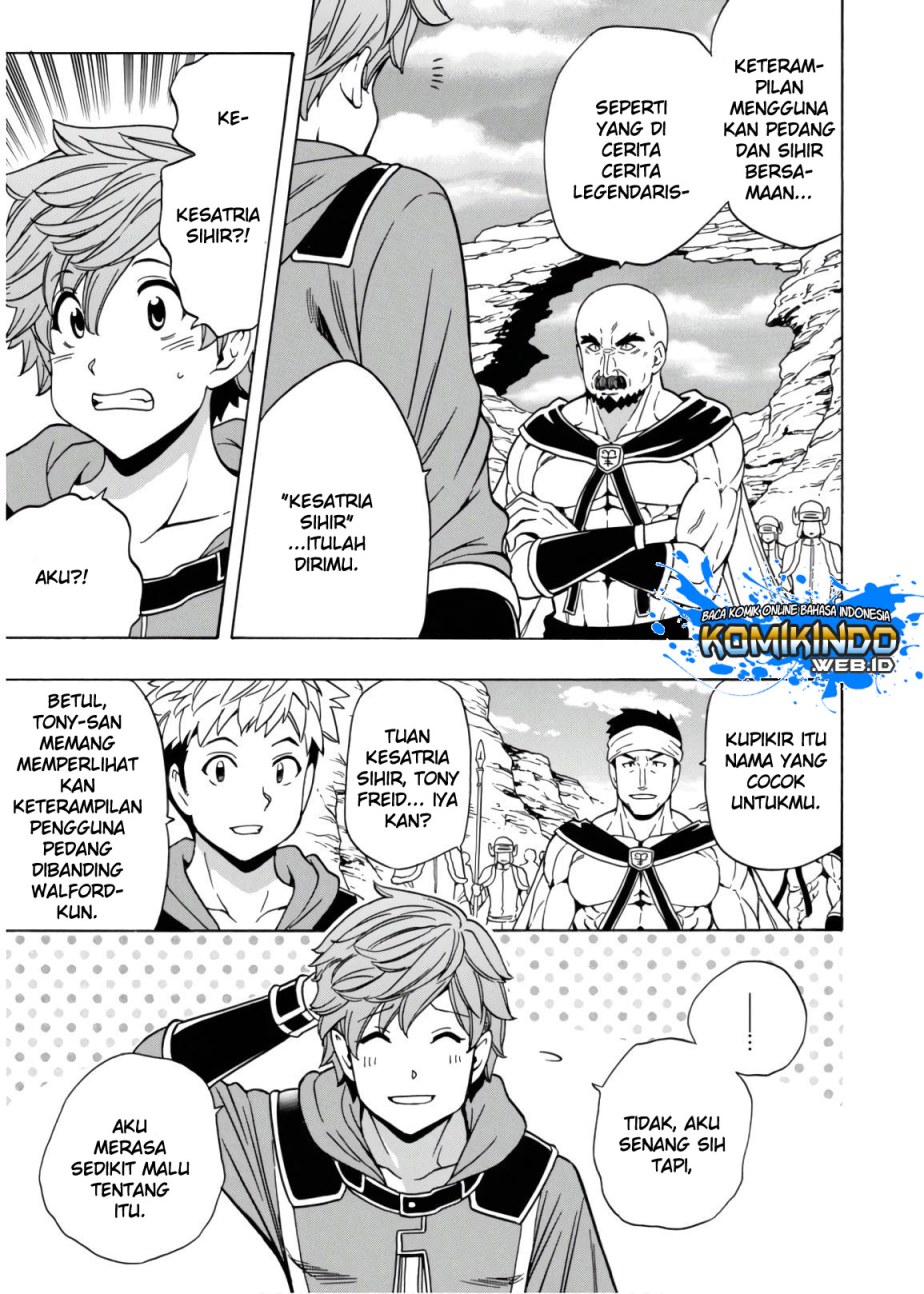 Kenja no Mago Chapter 43 - halaman 29