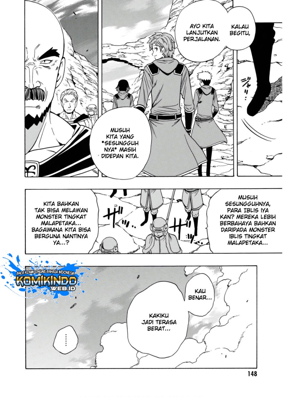 Kenja no Mago Chapter 43 - halaman 30