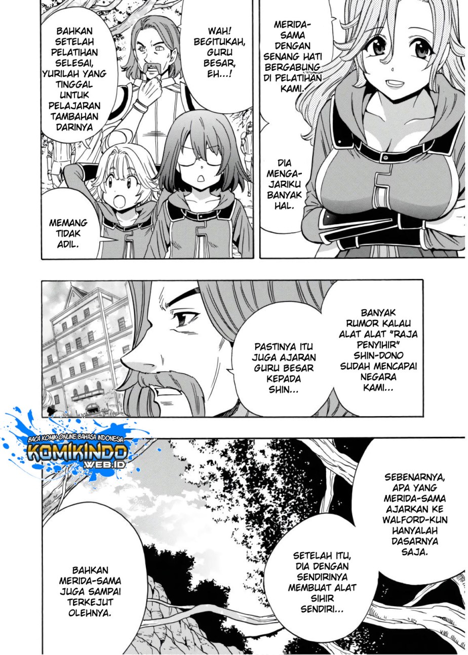 Kenja no Mago Chapter 43 - halaman 5