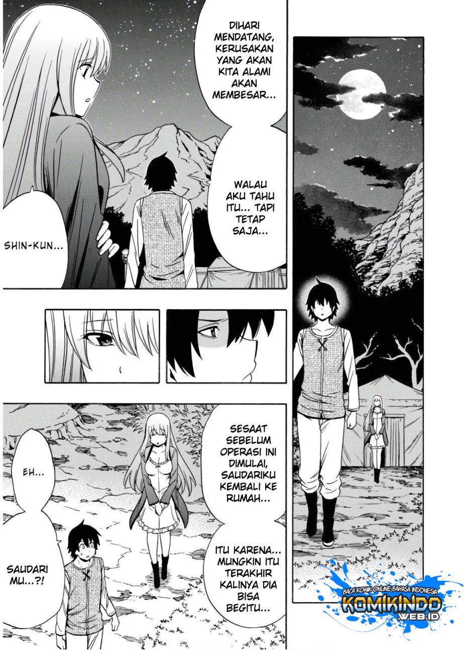 Kenja no Mago Chapter 43 - halaman 51