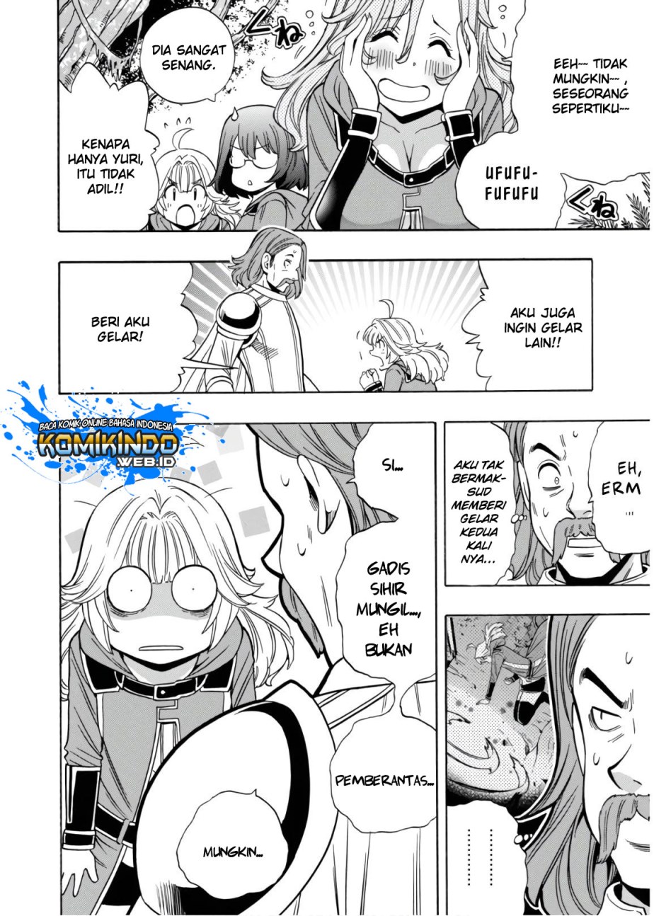 Kenja no Mago Chapter 43 - halaman 7