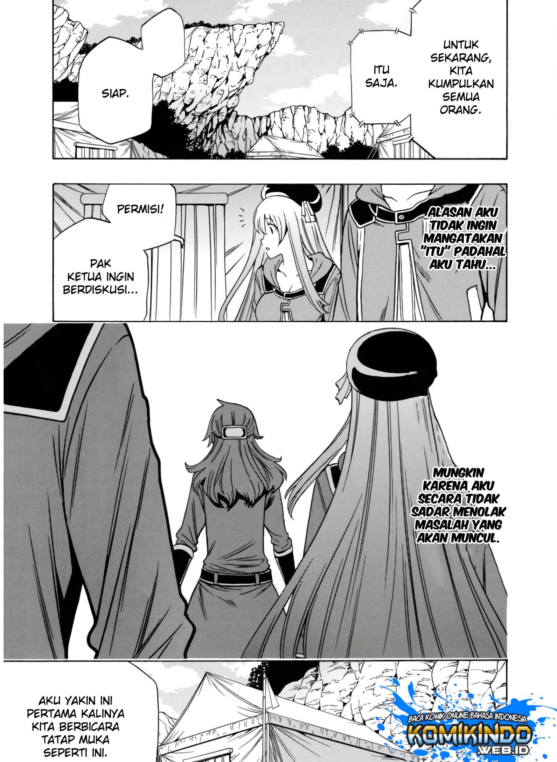Kenja no Mago Chapter 44 - halaman 14