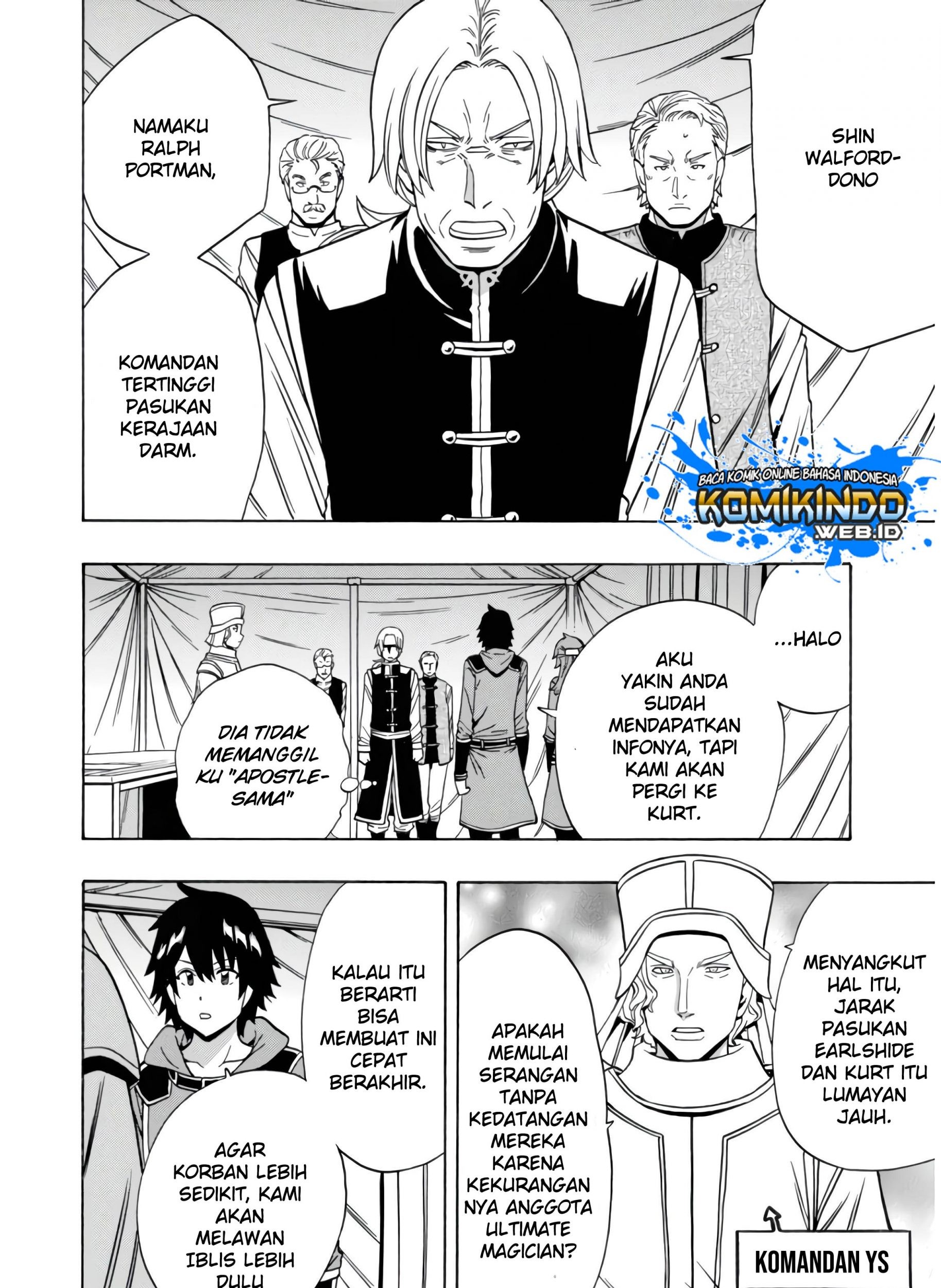 Kenja no Mago Chapter 44 - halaman 16