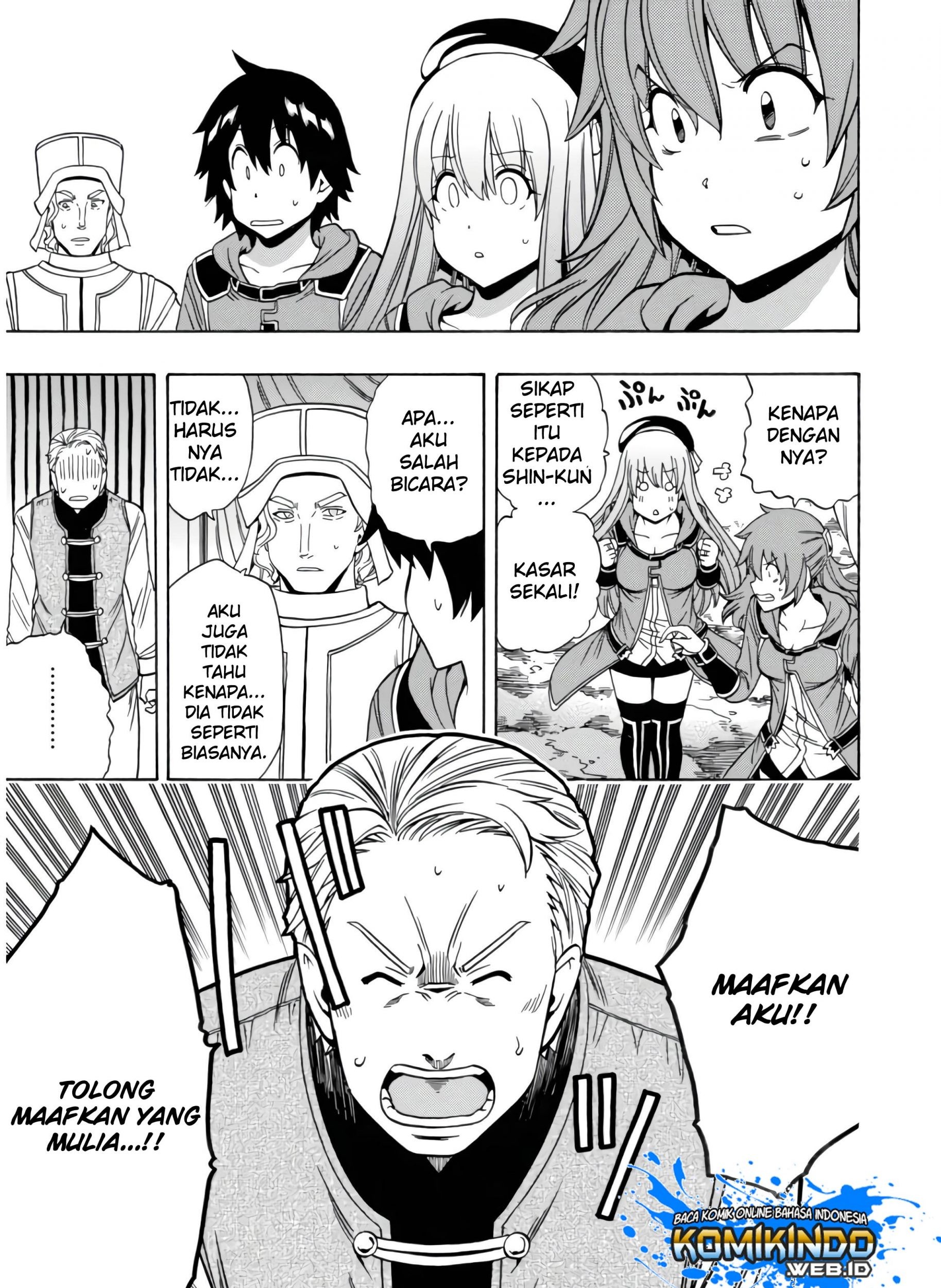 Kenja no Mago Chapter 44 - halaman 22