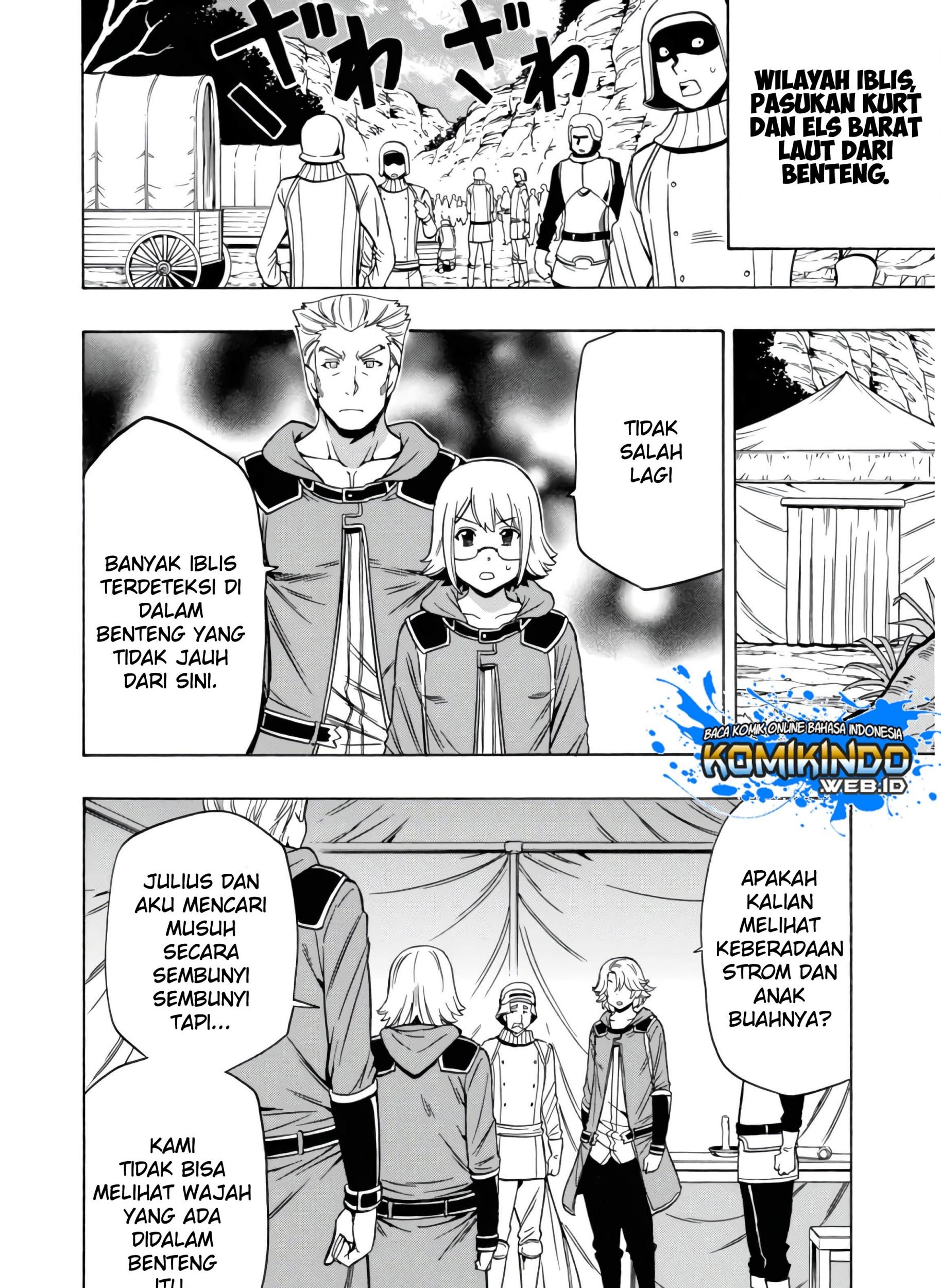 Kenja no Mago Chapter 44 - halaman 4