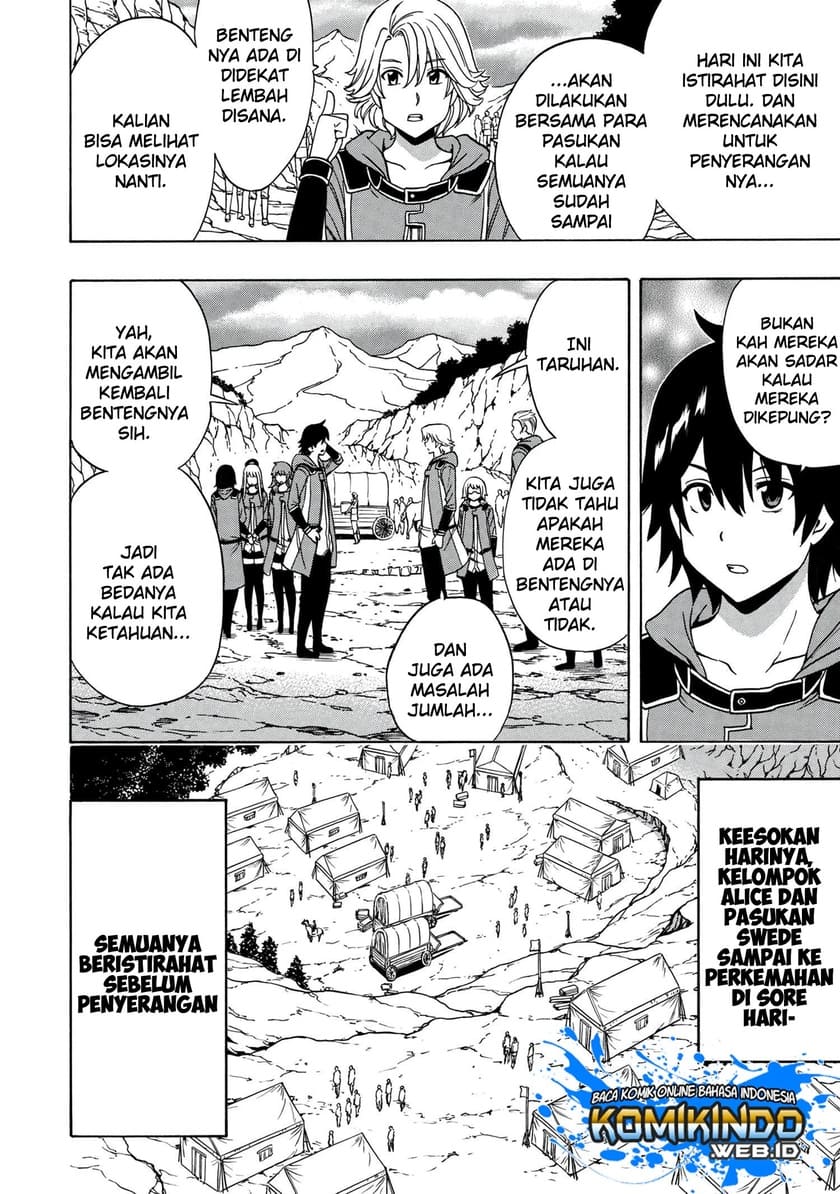 Kenja no Mago Chapter 45 - halaman 11