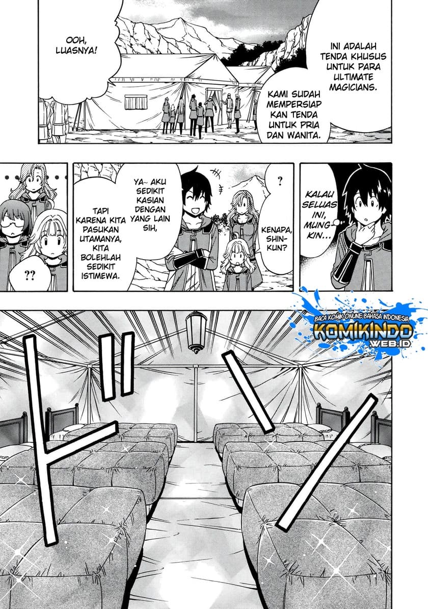 Kenja no Mago Chapter 45 - halaman 12