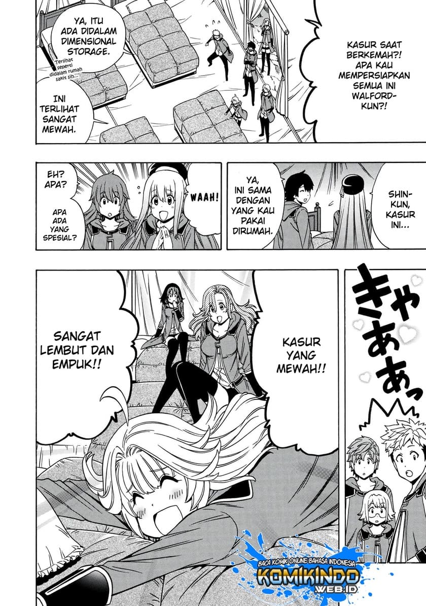 Kenja no Mago Chapter 45 - halaman 13