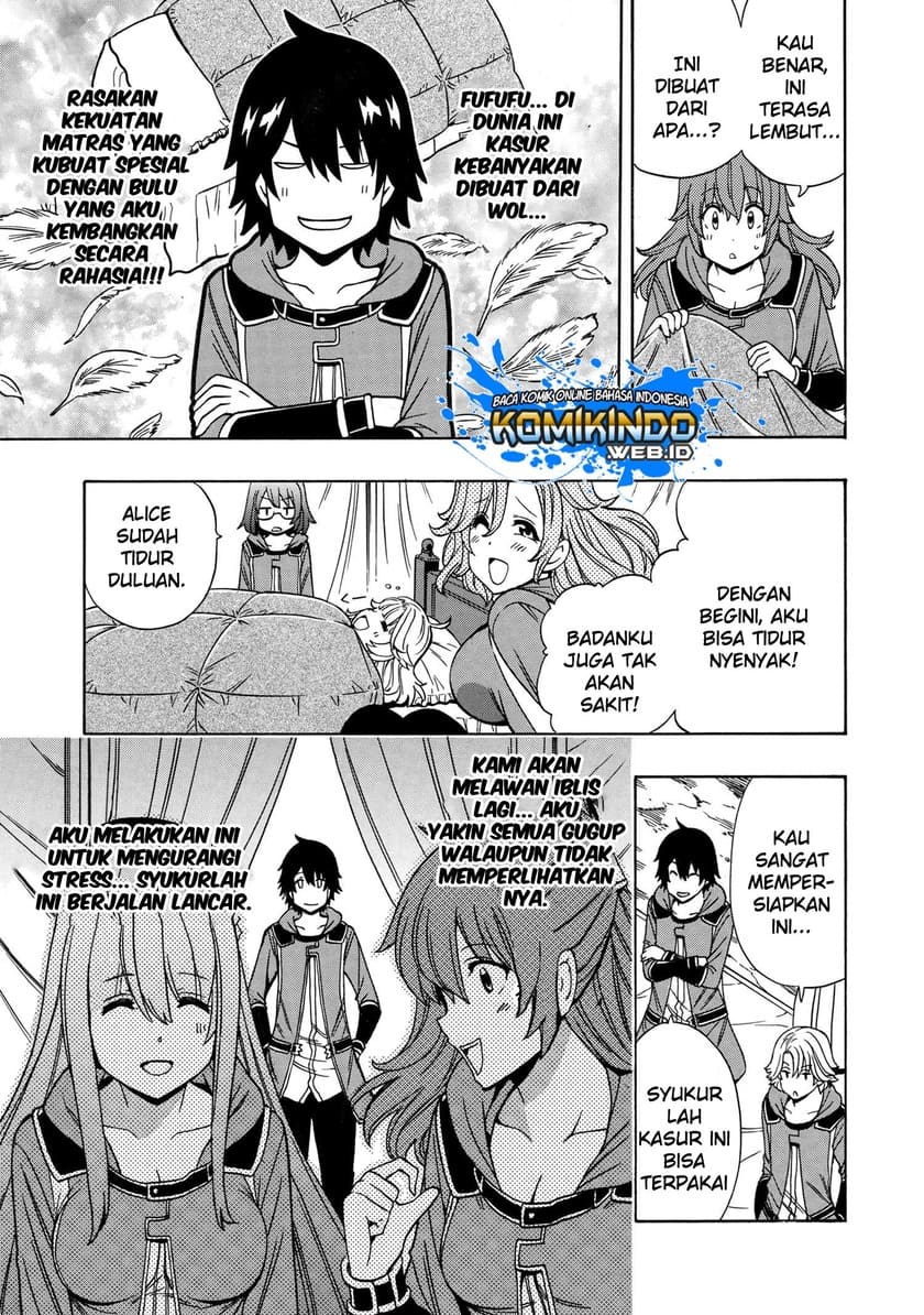 Kenja no Mago Chapter 45 - halaman 14