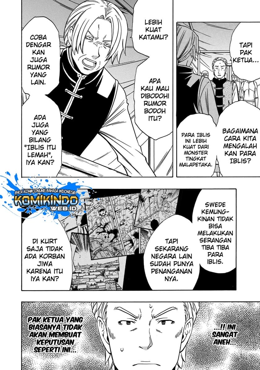 Kenja no Mago Chapter 45 - halaman 17