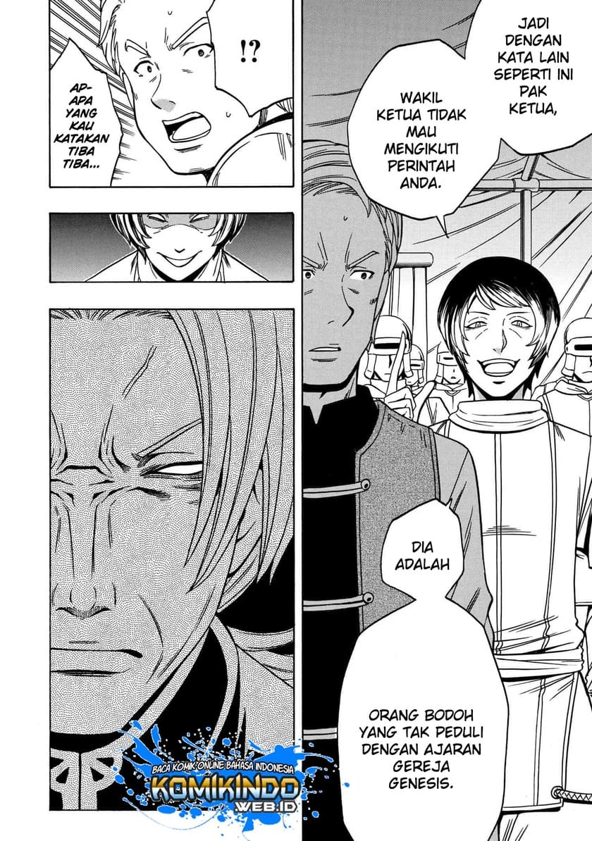 Kenja no Mago Chapter 45 - halaman 19