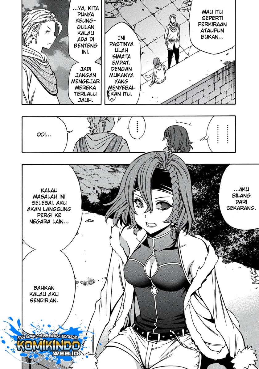Kenja no Mago Chapter 45 - halaman 23