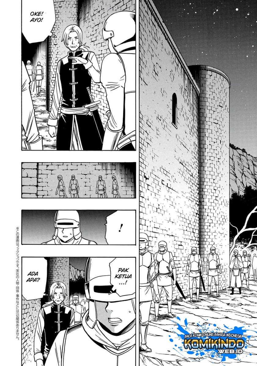 Kenja no Mago Chapter 45 - halaman 25
