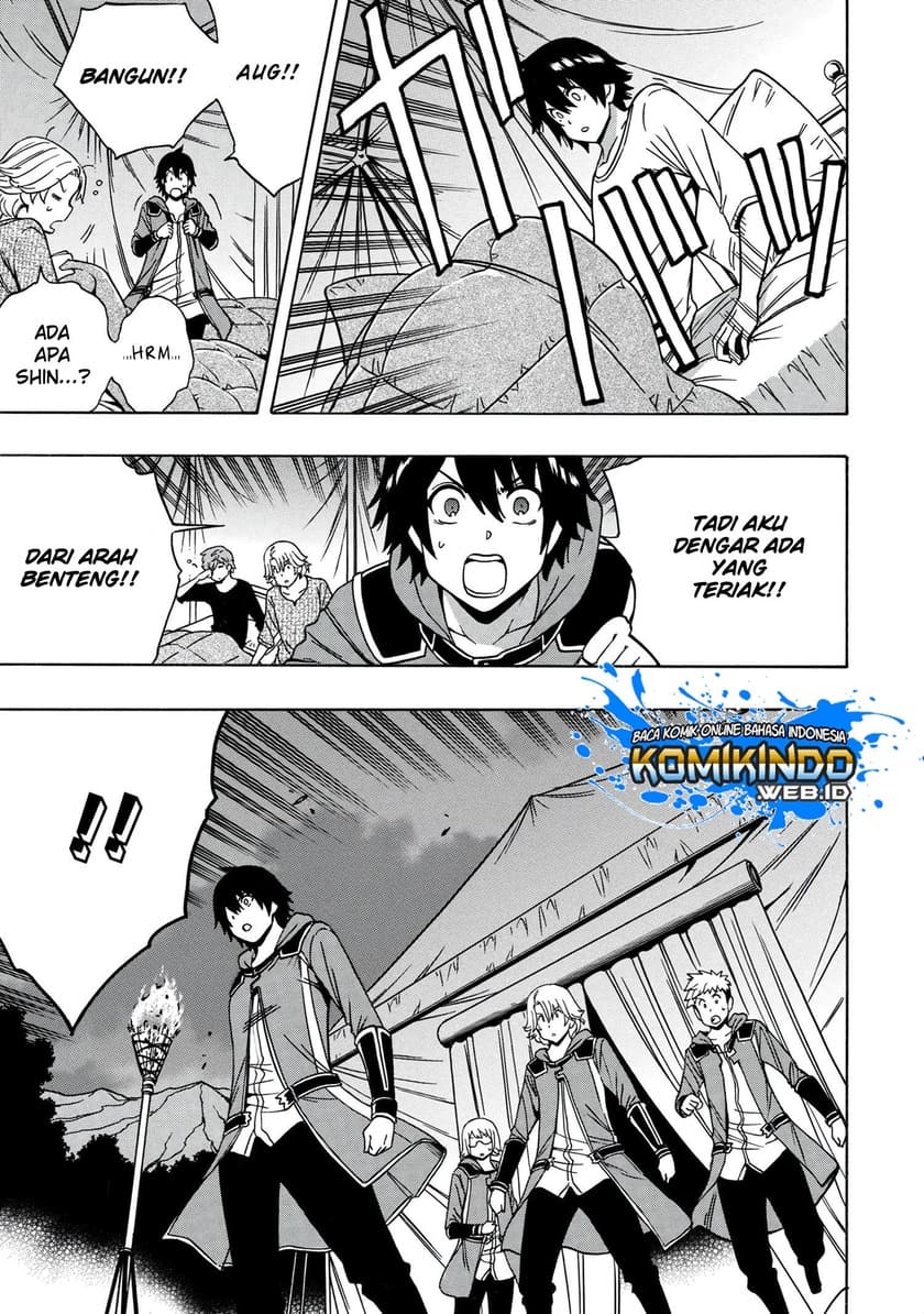 Kenja no Mago Chapter 45 - halaman 34