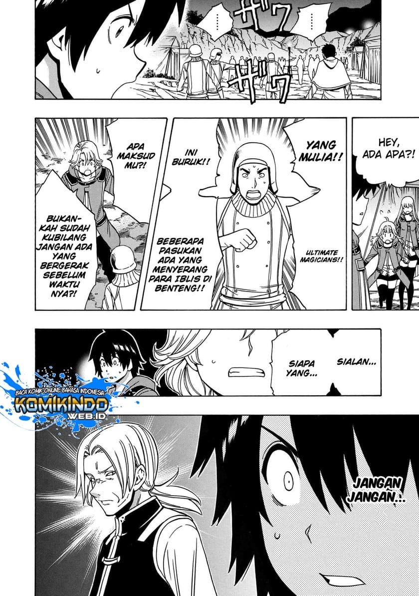 Kenja no Mago Chapter 45 - halaman 35