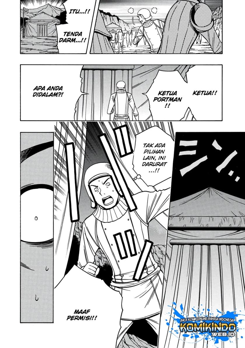 Kenja no Mago Chapter 45 - halaman 39