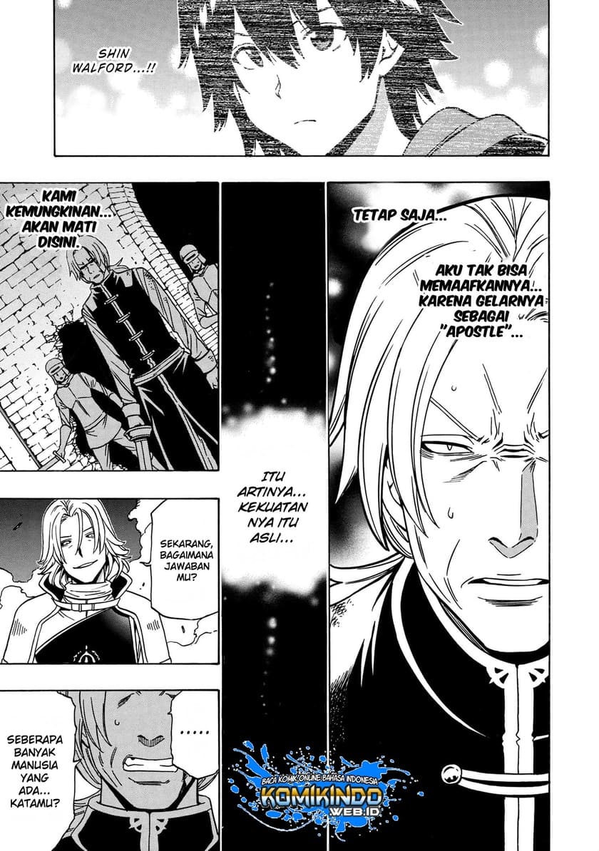 Kenja no Mago Chapter 45 - halaman 46