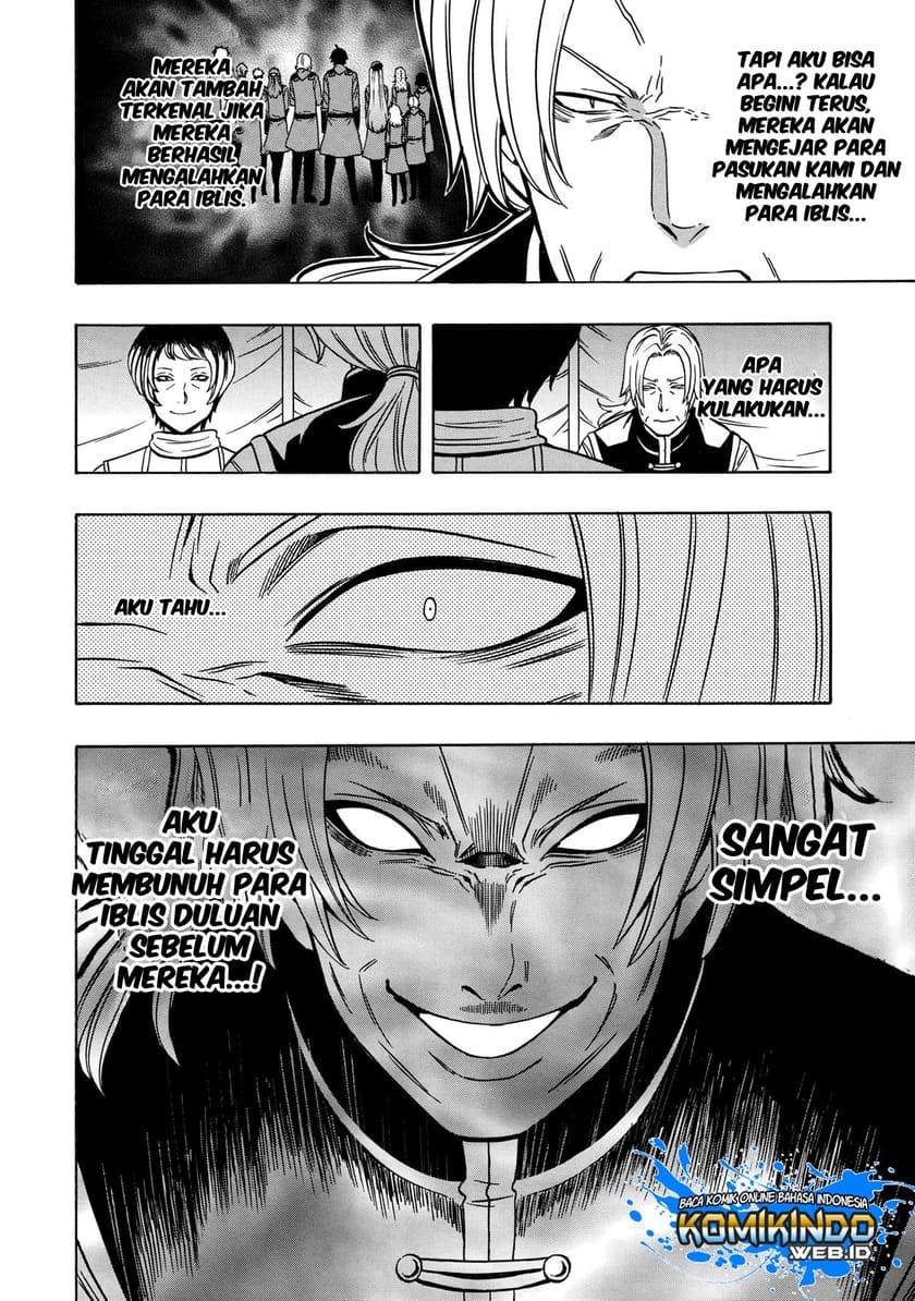 Kenja no Mago Chapter 45 - halaman 7