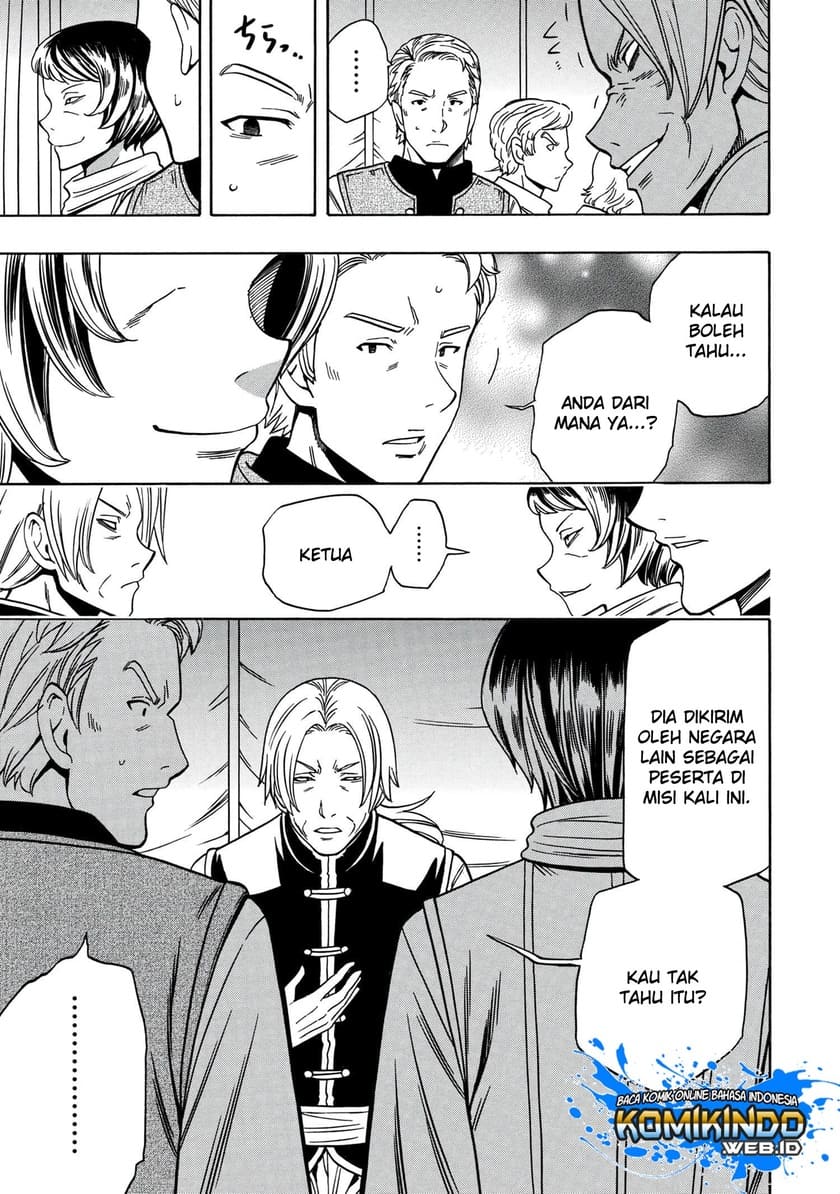 Kenja no Mago Chapter 45 - halaman 8