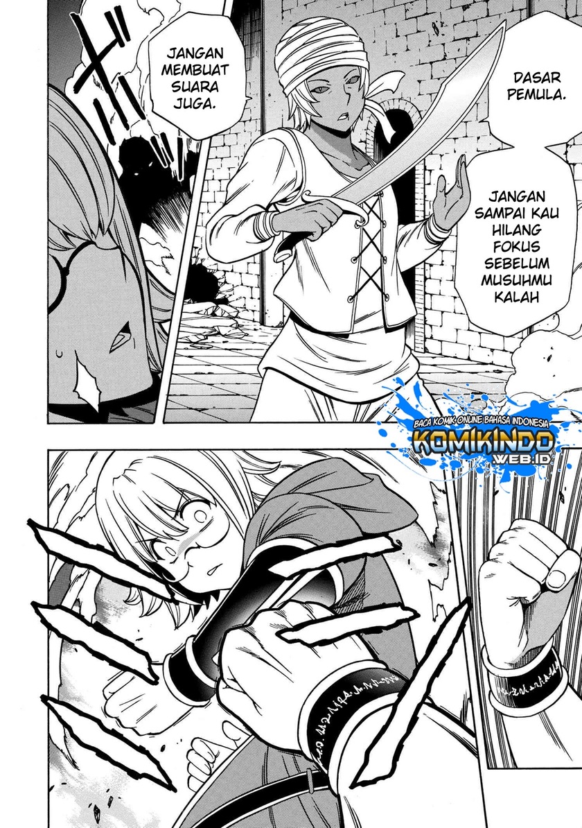 Kenja no Mago Chapter 46 - halaman 14