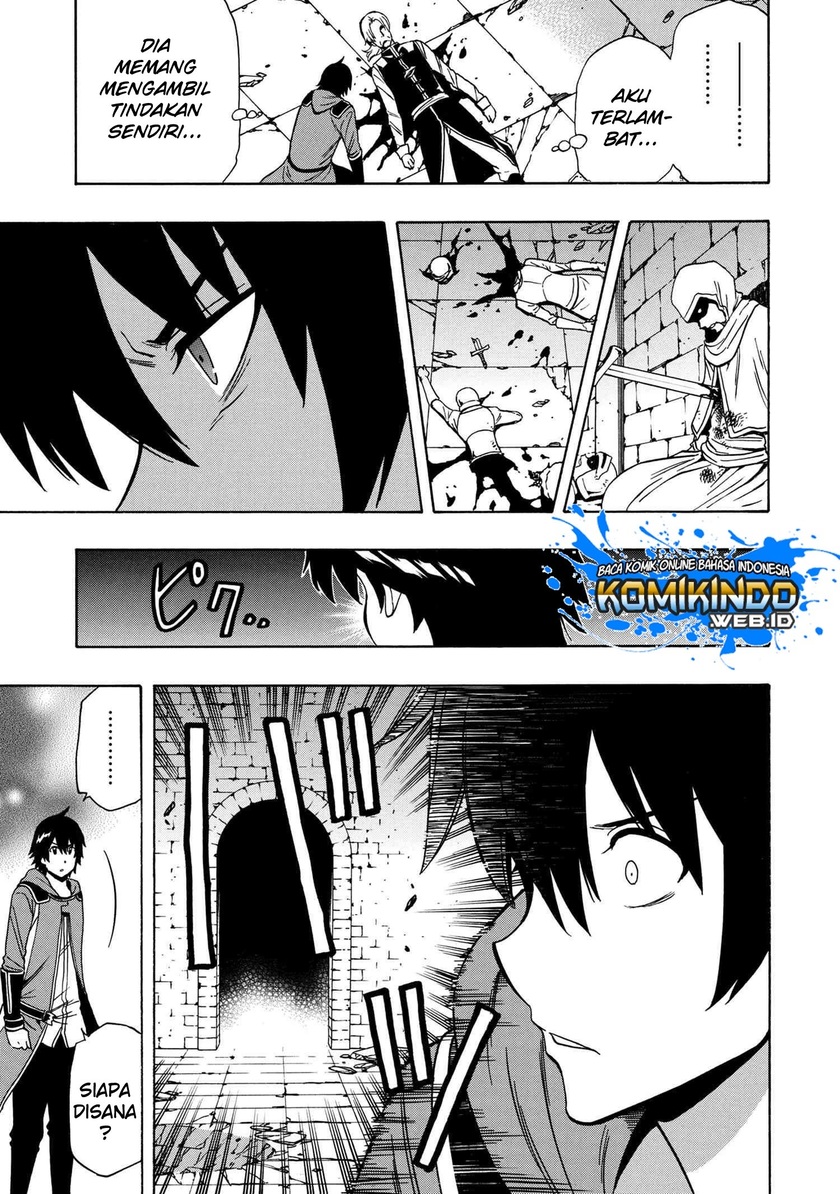 Kenja no Mago Chapter 46 - halaman 17