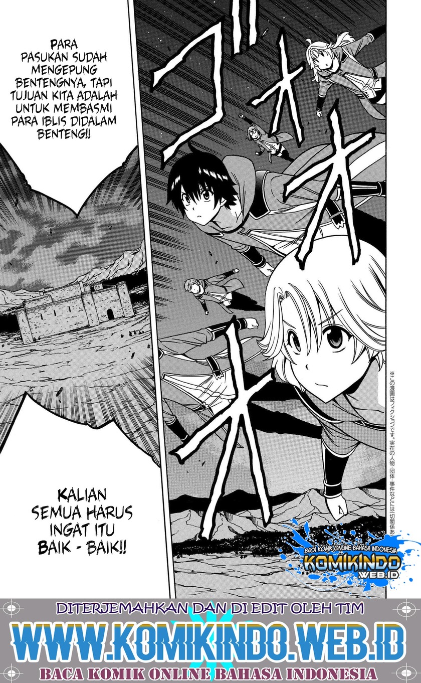 Kenja no Mago Chapter 46 - halaman 2