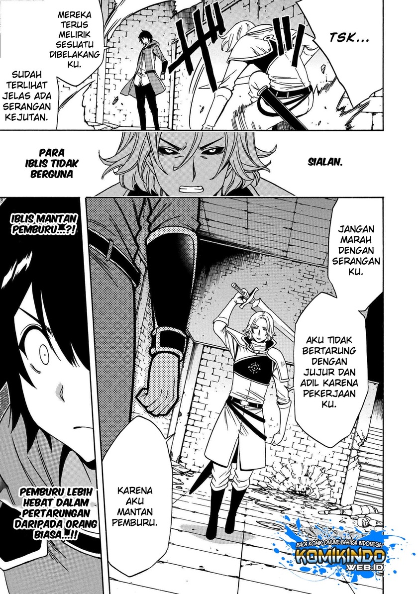 Kenja no Mago Chapter 46 - halaman 21