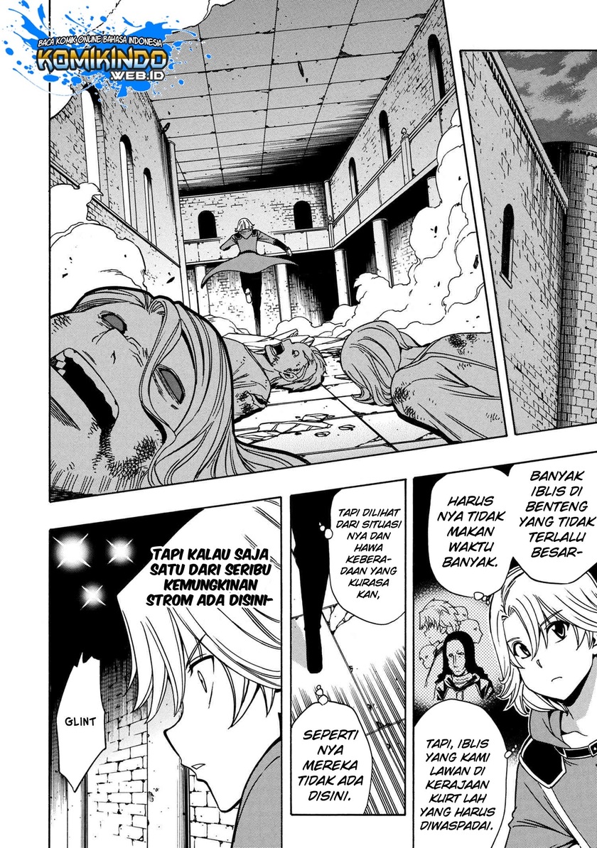 Kenja no Mago Chapter 46 - halaman 26